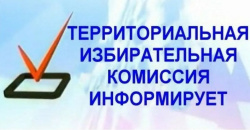 ���������� �������������� ���������� �� ������������� ������ ��������� �� ���� ��� �������� � ������������ ������ ������������� ��������