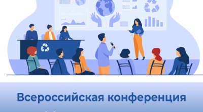 ������������� ����������� ������ � ������� �������� � ������ 2025� 