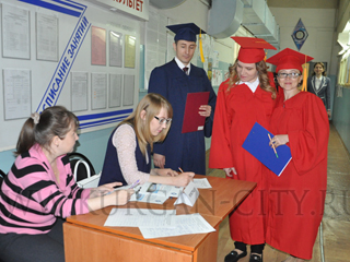 � ������� �������� ������������� ������-������������ �����������