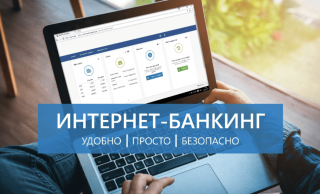 ����, ������� ������ ��� �����