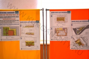 ������ � ��� 