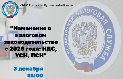 ��������� � ��������� ����������������