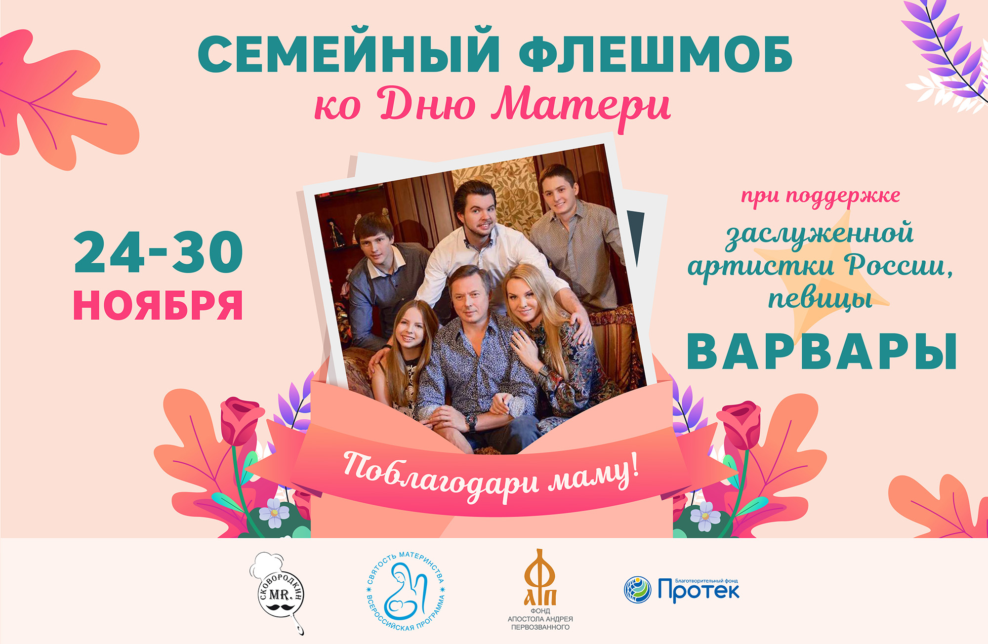 ������� �� ��� ������