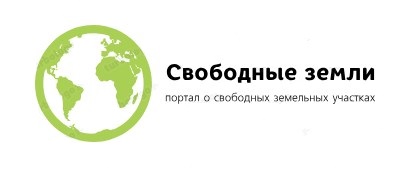 ��������� �����