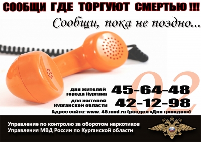 ��������� ������ �� ���������� ������������ � ��������, ��� ������� �������