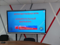 ���������������� ���� �������������� ��������