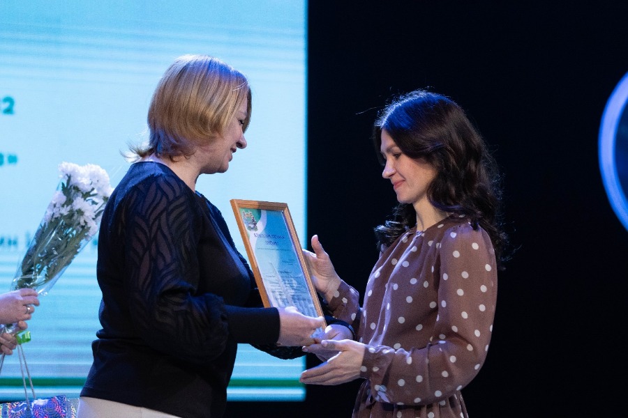 ����� ������� �������� "������� ���� 2024"