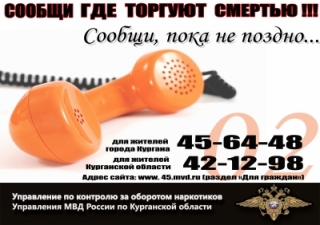 ��������� ������ �� ���������� ������������ � ��������, ��� ������� �������