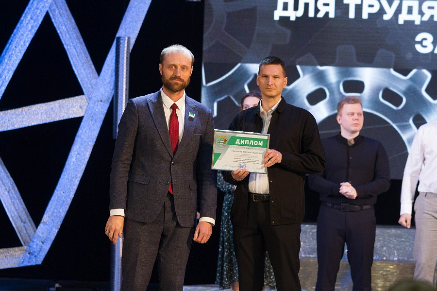 ������ ����� ������ ��� ���������� �������� �� 2025 ���